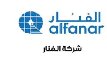 شركة الفنار