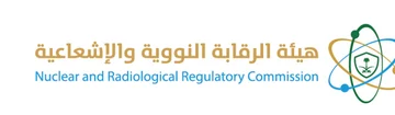 هيئة الرقابة النووية والإشعاعية